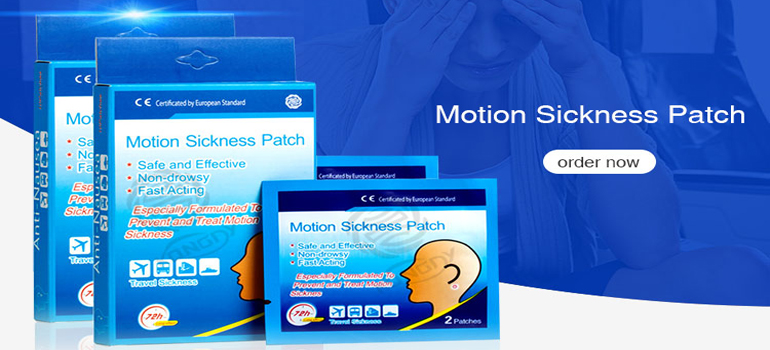 kongdymedical|The Magic Patch To Relieve Motion Sickness