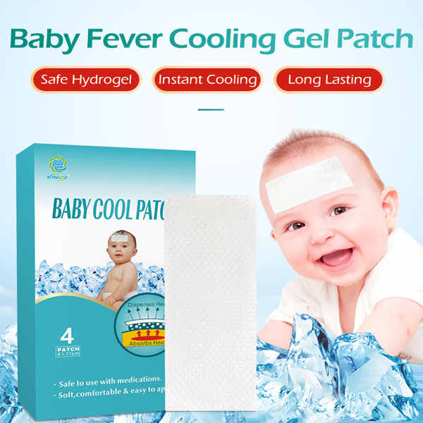 cooling-gel-patch.jpg