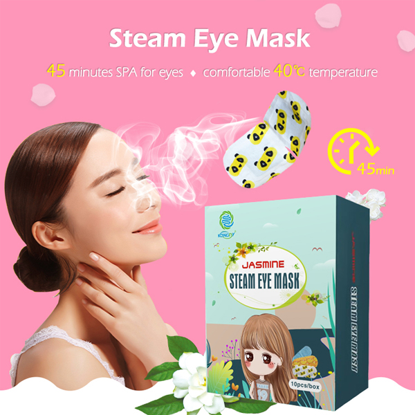 steam-eye-mask.jpg