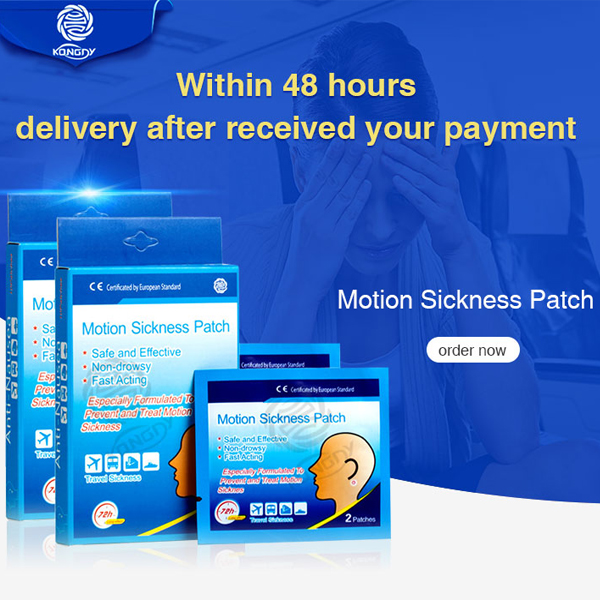 mostion-sickness-patch.jpg