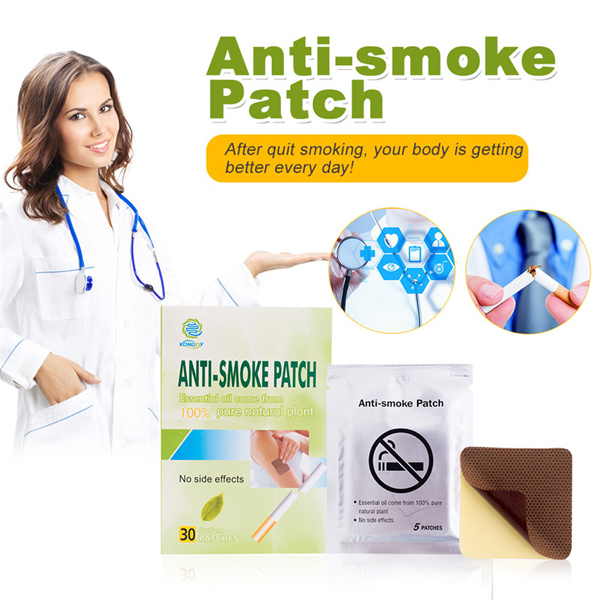 anti-smoke-patch.jpg