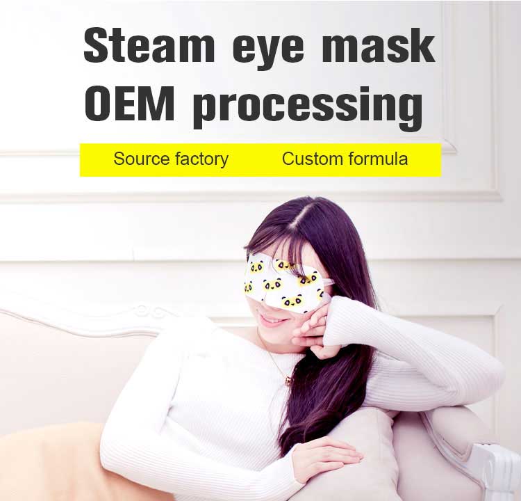 steam eye mask.jpg