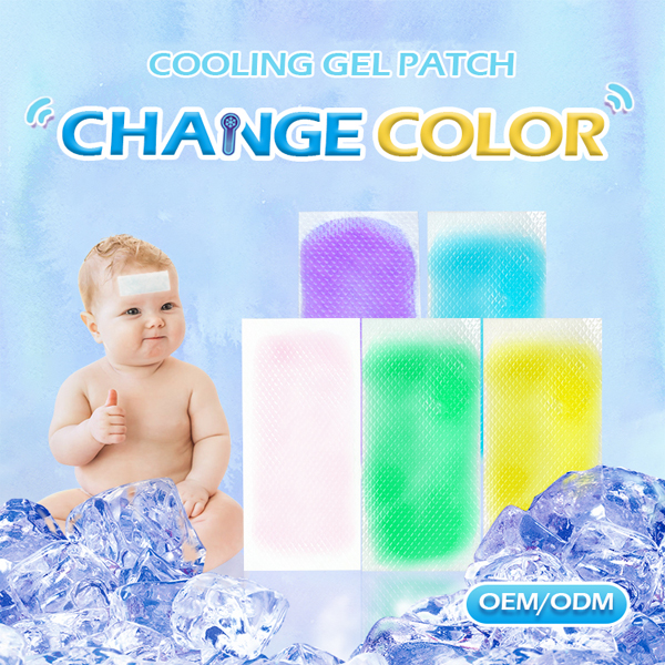 cooling-gel-patch.jpg