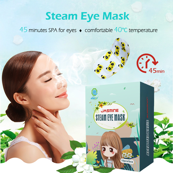 steam-eye-mask.jpg