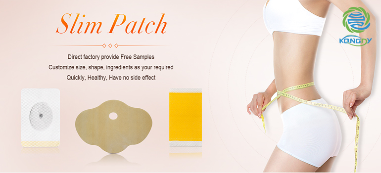 kongdymedical|How Does The Herbal Slimming Patch Work?