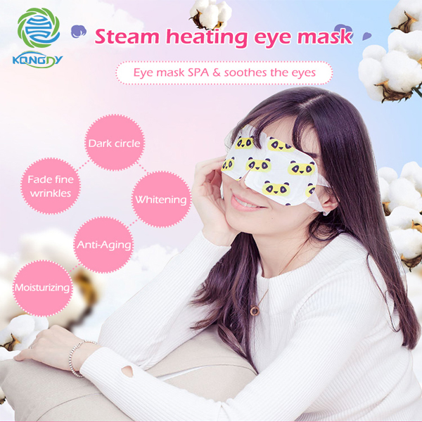 steam-eye-mask.jpg