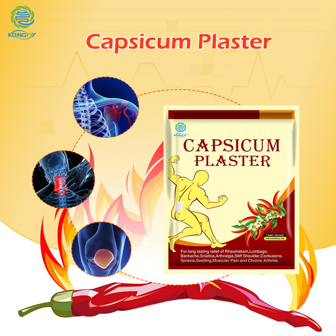 capsicum-plaster.jpg