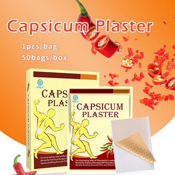 capsicum-plaster.jpg