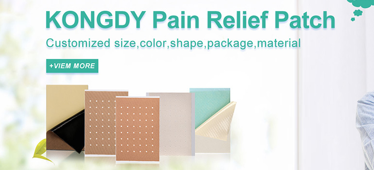 kongdymedical|Profit Margins and Prospects for Pain Relief Patch Agents