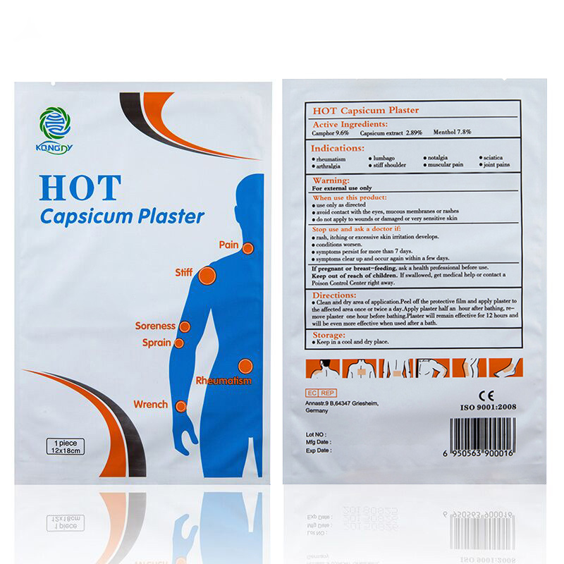 kongdymedical|How Do I Ensure That My Hot Capsicum Plasters Comply with Regulations?