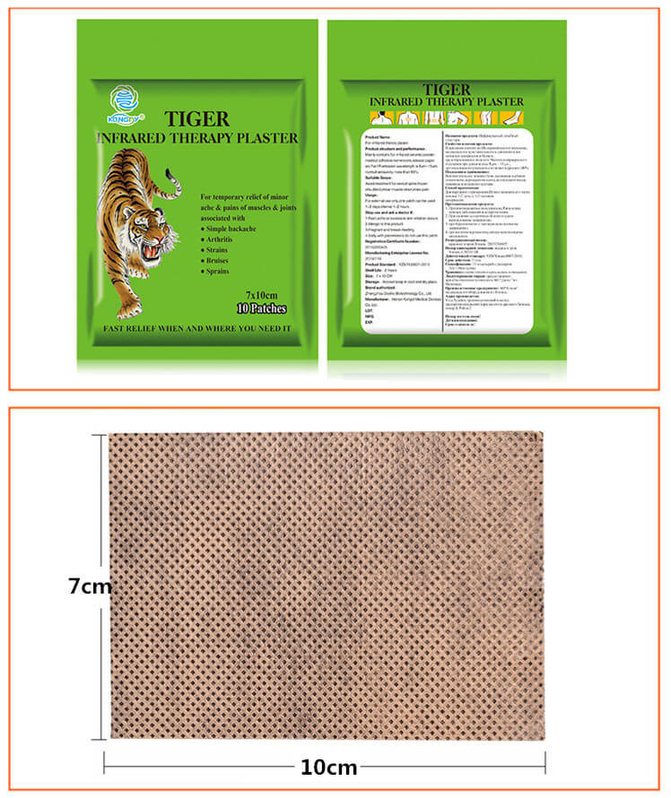 kongdymedical|What Are the Main Ingredients in Tiger Infrared Therapy Plasters?