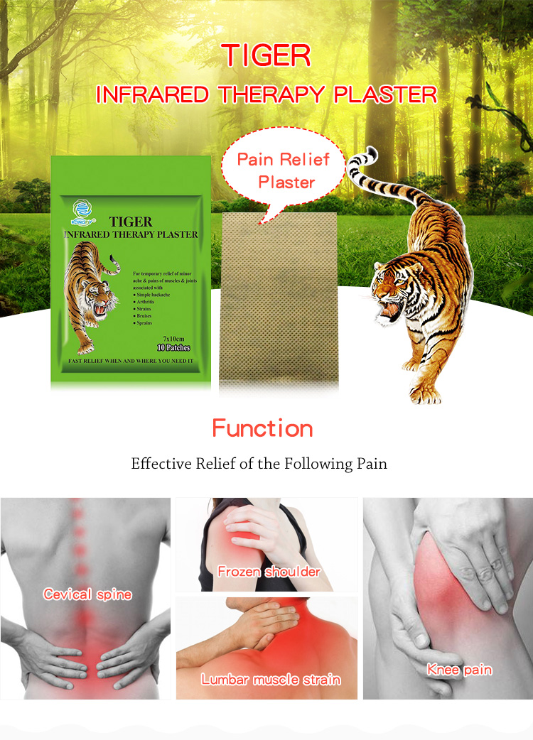 Tiger Infrared Therapy Plaster.jpg