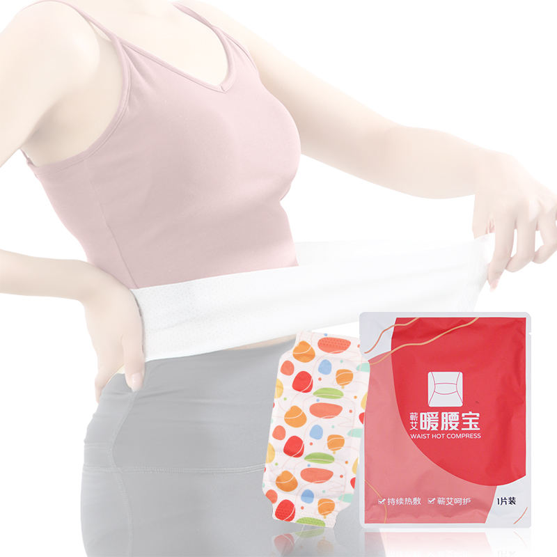 kongdymedical|The Latest Trends in Waist Warmer Patches for B2B Buyers