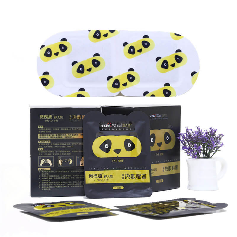 kongdymedical|How Steam Eye Mask OEM Can Help Your Business Stand Out from Competitors