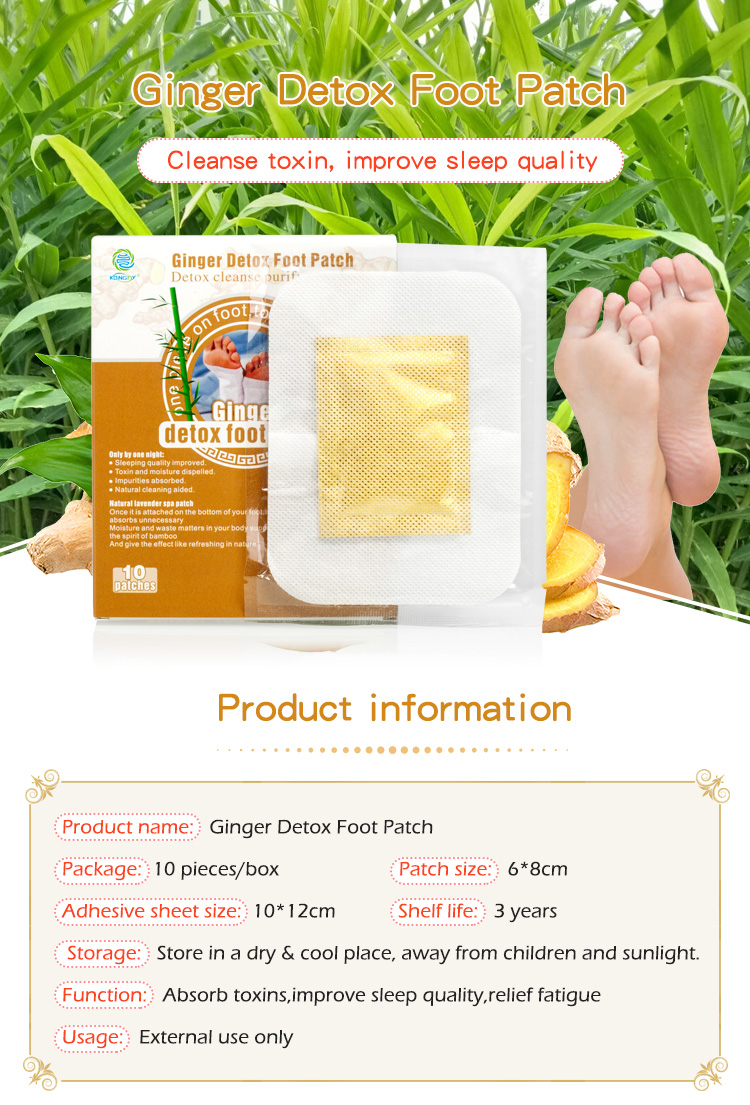 kongdymedical|What Are the Main Ingredients in Ginger Detox Foot Patches?