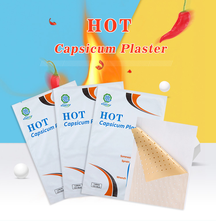 kongdymedical|Natural Capsicum Plaster OEM: Reducing Time-to-Market for Pain Relief Products