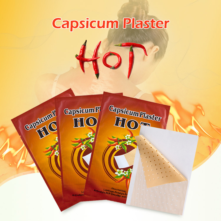 kongdymedical|How to Select the Right Natural Capsicum Plaster OEM Partner for Your Business