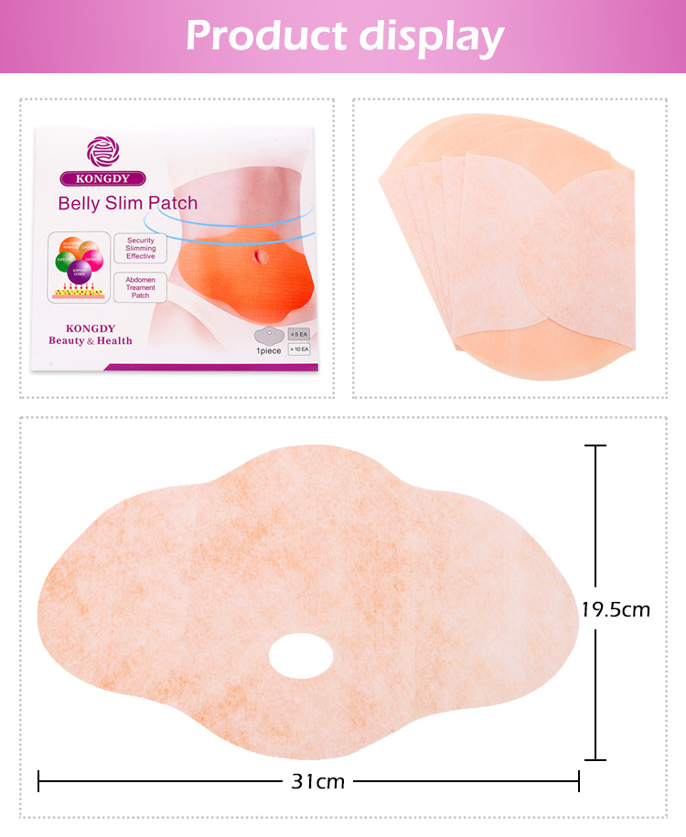 Custom hydrogel slimming patches Custom hydrogel slimming patches
