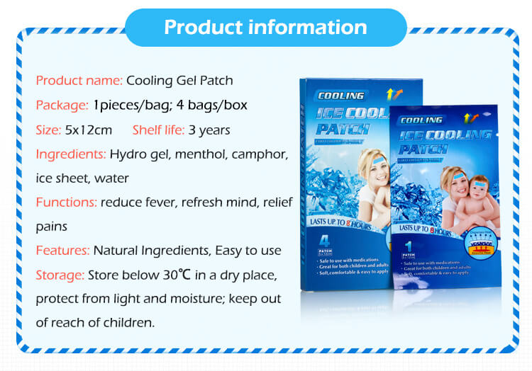 kongdymedical|What Tests Should a Professional Instant Cooling Gel Patch Manufacturer Perform?