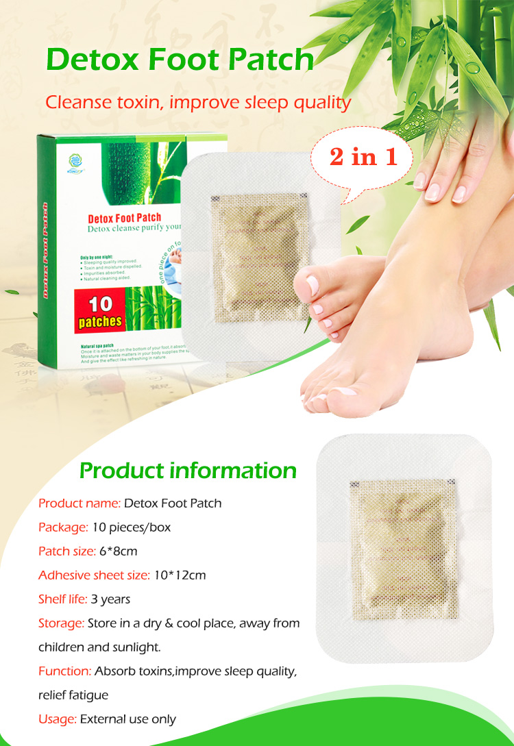 Herbal Detox Foot Patches Supplier