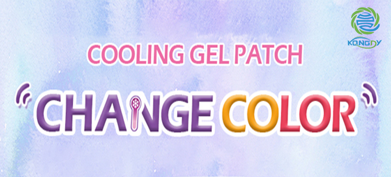 kongdymedical| Myths About Using Cooling Gel Patch