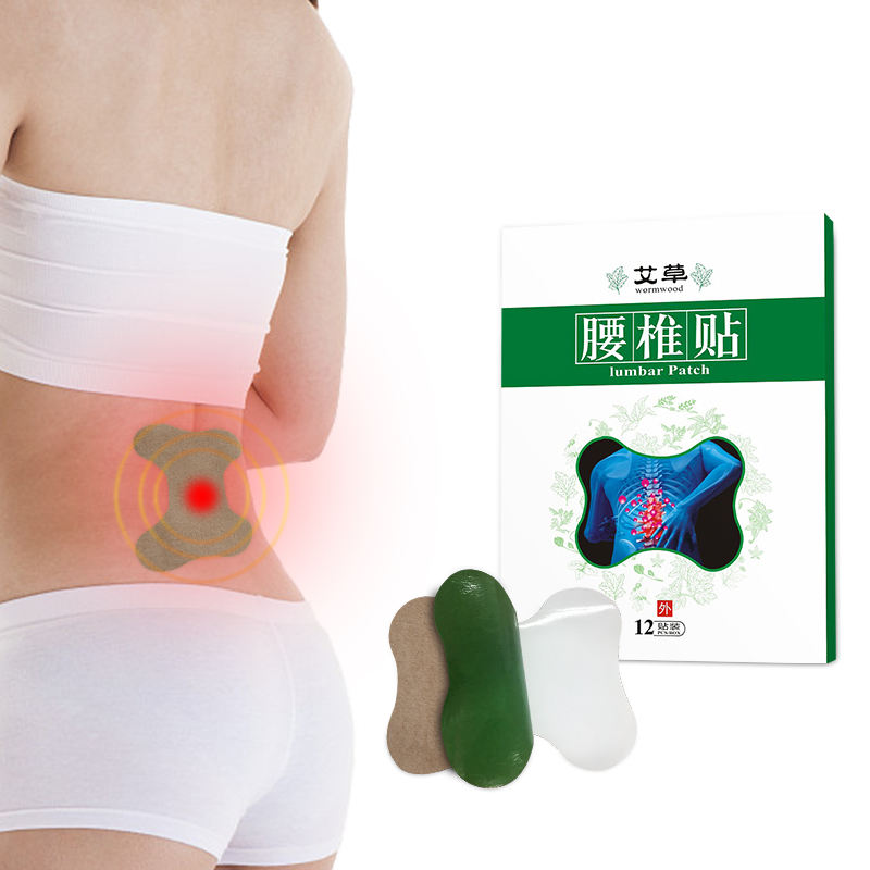 kongdymedical|How Do Pain Relief Patches Provide Localized Analgesia?