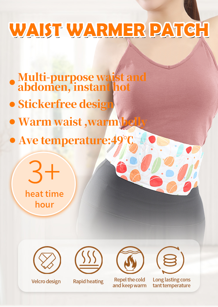 Private Label Waist Heat Patches Private Label Waist Heat Patches